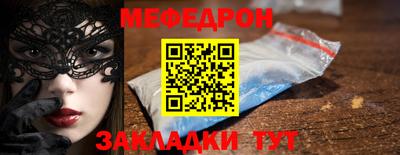 дистиллят марихуана Пушкино