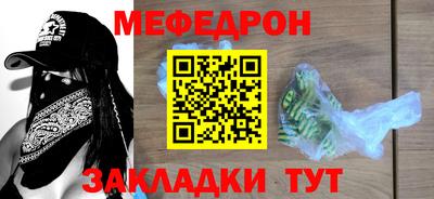 дистиллят марихуана Пушкино