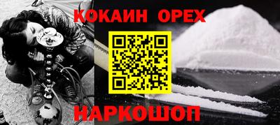 дурь Пугачёв
