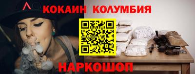 a pvp Пыть-Ях