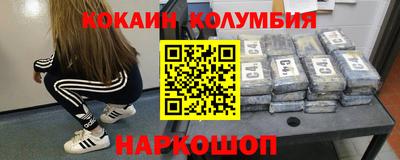 дурь Пугачёв
