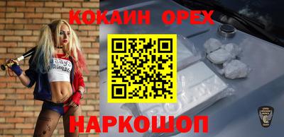 дурь Пугачёв