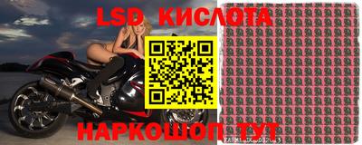 дурь Пугачёв