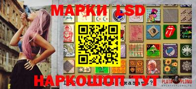 твердый Заволжье