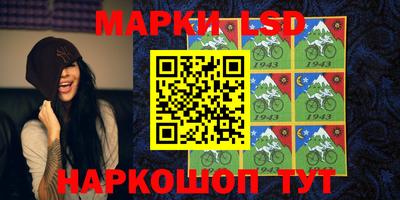 дистиллят марихуана Пушкино