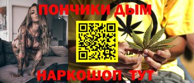 a pvp Пыть-Ях