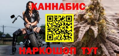 дурь Пугачёв