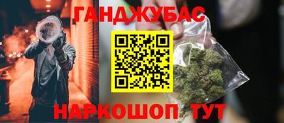 дурь Пугачёв