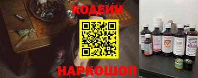 дурь Пугачёв