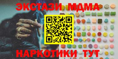 a pvp Пыть-Ях
