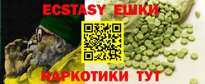 a pvp Пыть-Ях