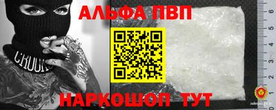дистиллят марихуана Пушкино