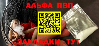 дурь Пугачёв
