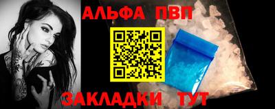 дистиллят марихуана Пушкино
