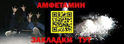 дистиллят марихуана Пушкино