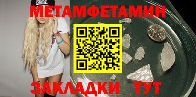 дистиллят марихуана Пушкино