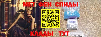 дурь Пугачёв