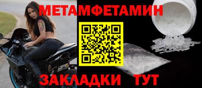 дистиллят марихуана Пушкино