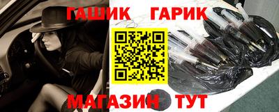 дурь Пугачёв