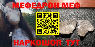 дистиллят марихуана Пушкино