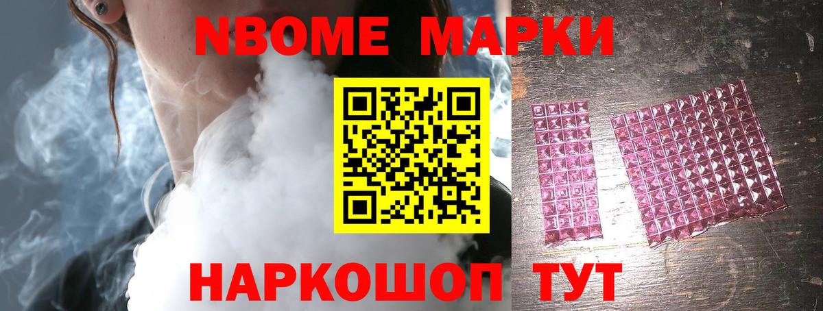 ЛСД экстази ecstasy  ЛСД экстази кислота  Вход с VPN  Россия 